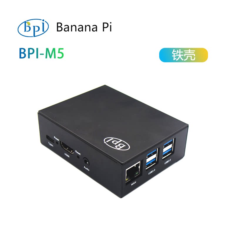 Banana PI BPI-M5 Custodia in M - Banana Pi Bpi-M5 recensione e prezzo