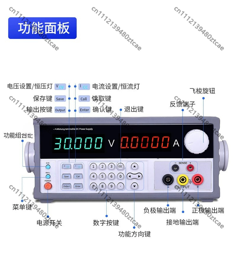 Alimentatore lineare CC progra - Programmable Dc Power Supply 60V 5A recensione e prezzo