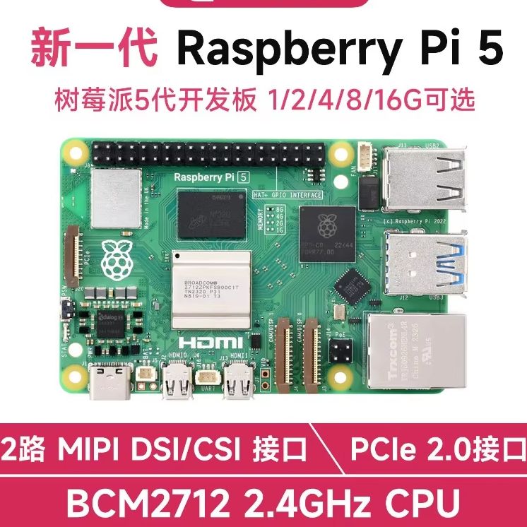 Kit Completo Originale Raspber - Raspberry Pi 5 8Gb Kit recensione e prezzo